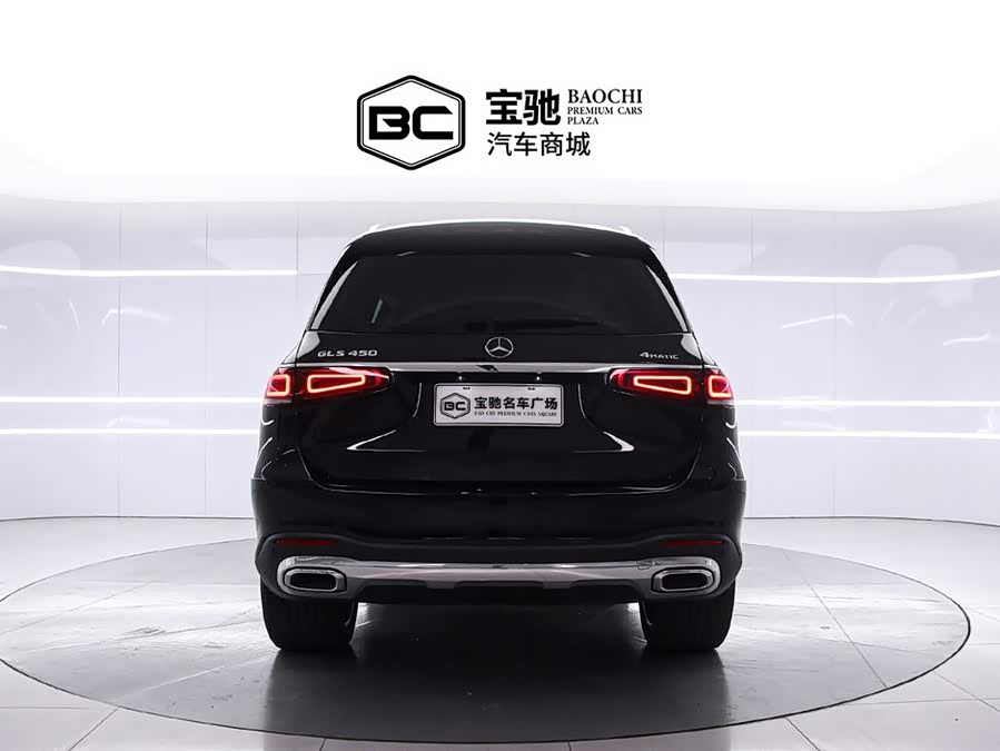 Mercedes-Benz GLS Class 2023 car image #5