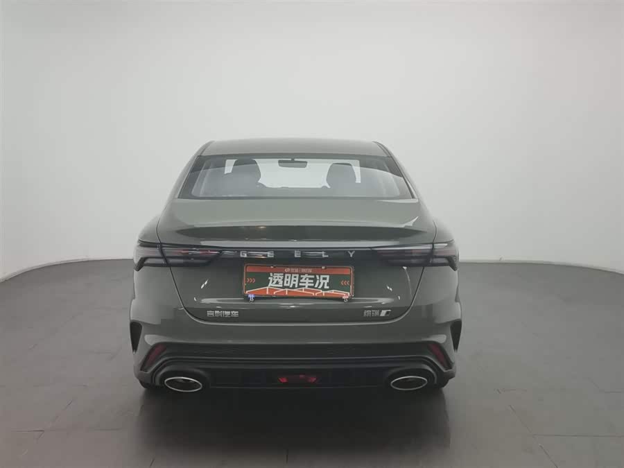 GEELY Binray 2022 #5 GEELY Binray 2022 car image #5