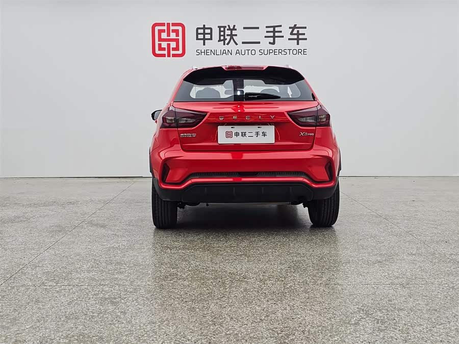 GEELY Vision X3 2021 imagem de carro #5