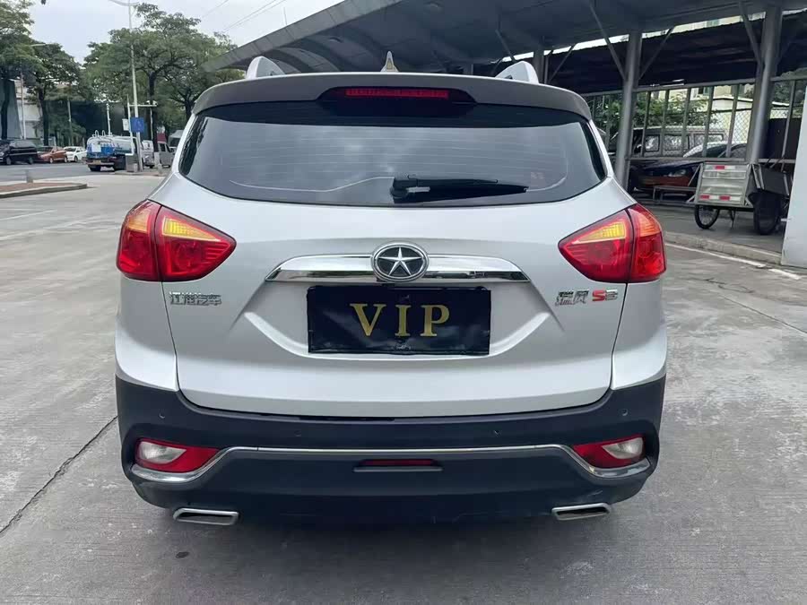 JAC 2015 imagem de carro #5