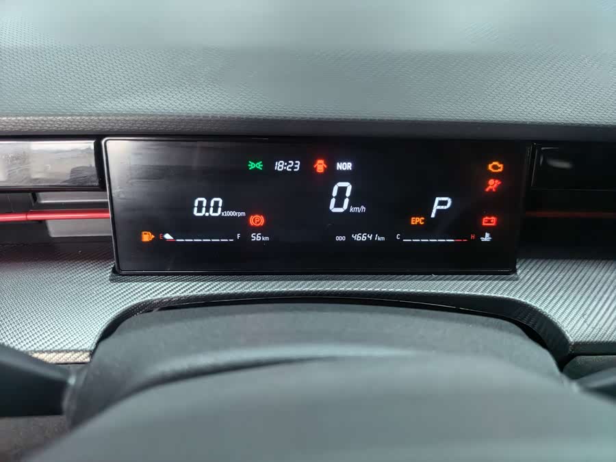 Jetour Dashing 2023 car image #5