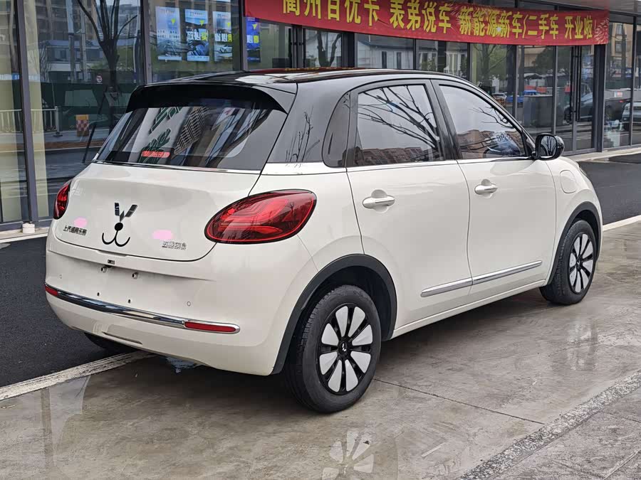 Wuling Binguo 2023 immagine di auto #5