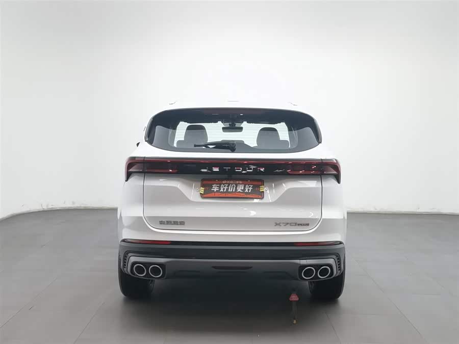 Jetour X70 PLUS 2025 car image #5