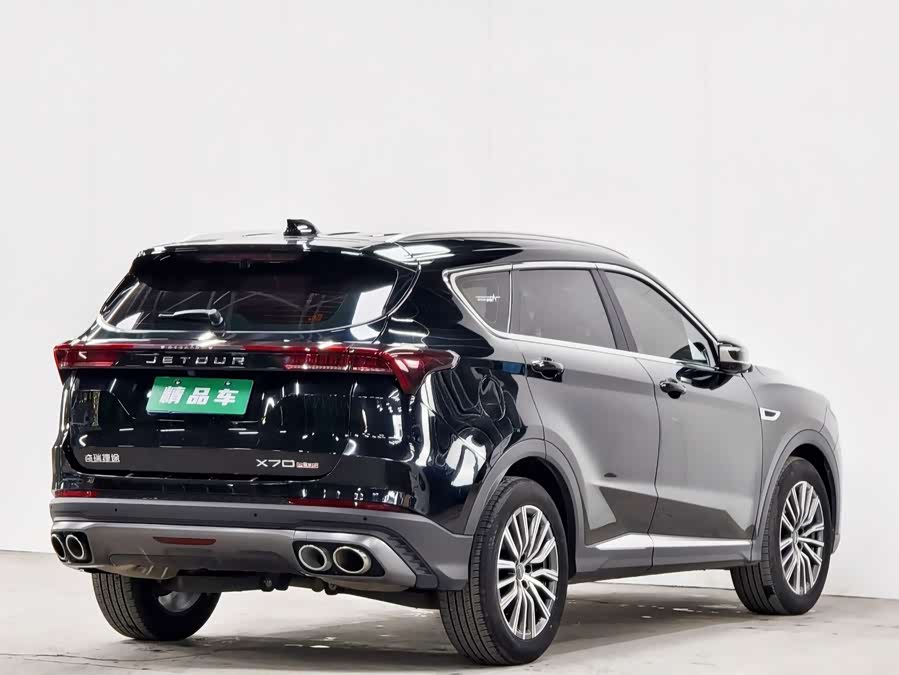 Jetour X70 PLUS 2023 car image #5