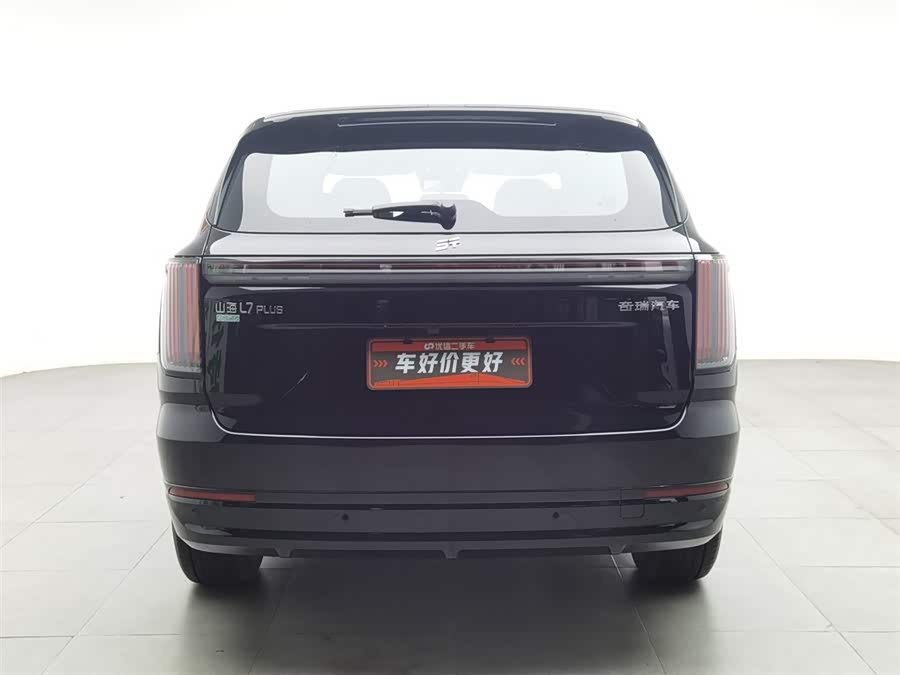 Jetour Shanhai 2025 image de voiture #5