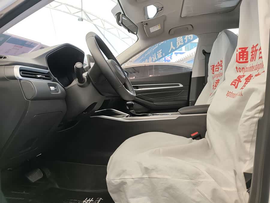 GEELY Emgrand 2024 #5 GEELY Emgrand 2024 car image #5