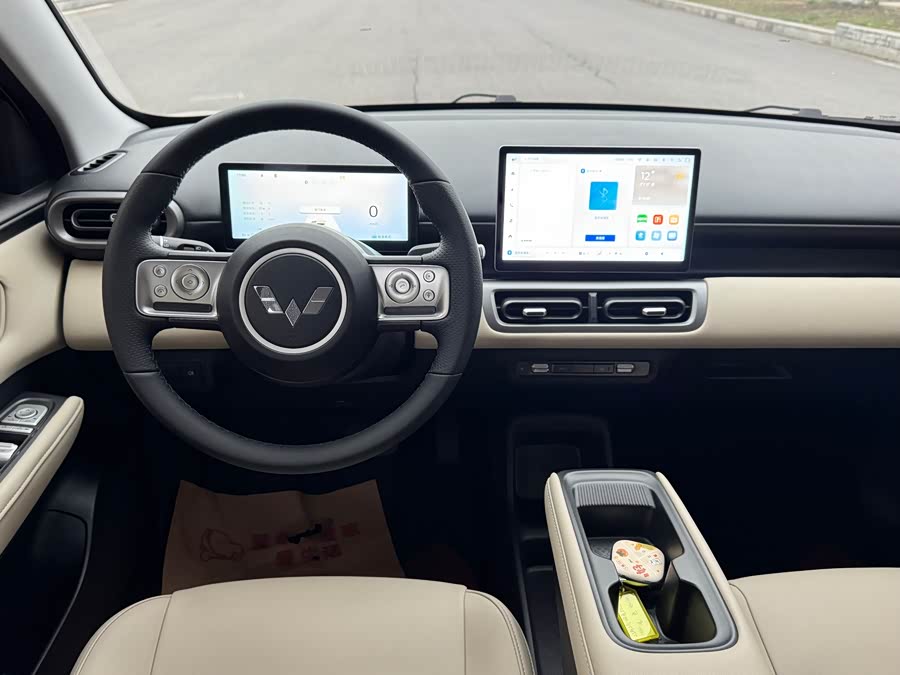 Wuling Binguo PLUS 2025 imagem de carro #5