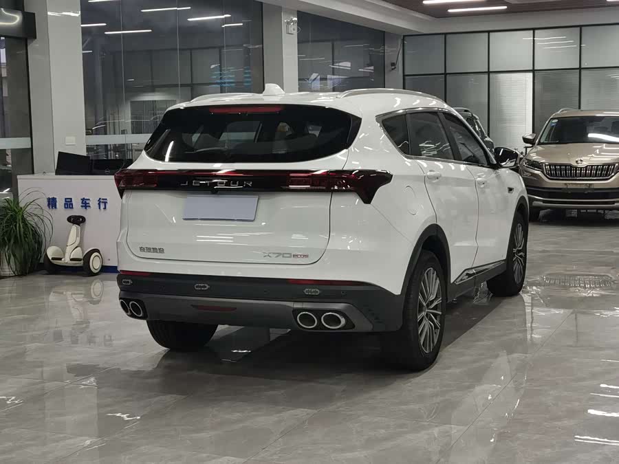 Jetour X70 PLUS 2025 #5 Jetour X70 PLUS 2025 car image #5