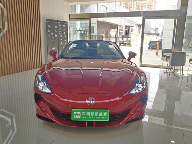 MG Cyberster 2023 #5 MG Cyberster 2023 صورة سيارة #5