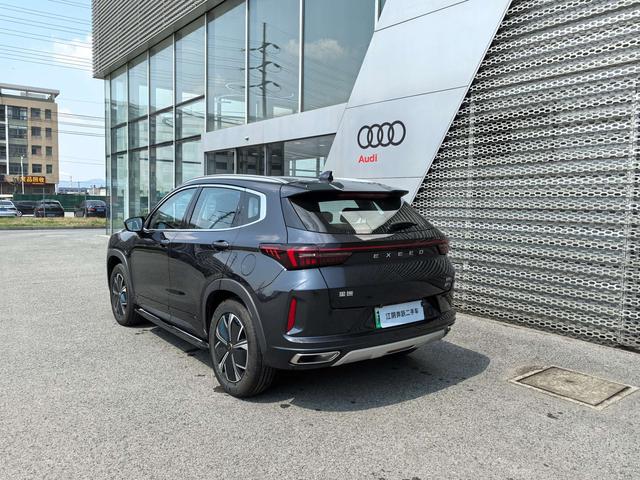 Exceed Chasing Wind C-DM 2023 car image #5