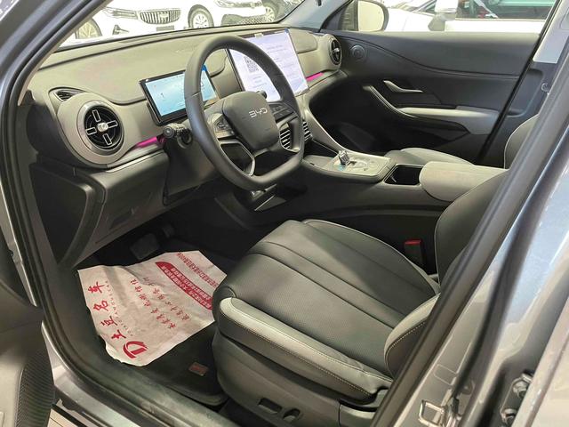 BYD Sea Lion 05 DM-i 2024 #5 BYD Sea Lion 05 DM-i 2024 car image #5