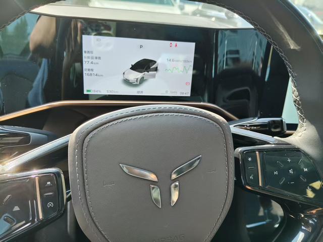 HongQi EH7 2024 #5 HongQi EH7 2024 car image #5