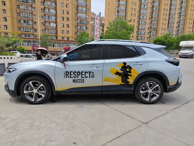 Volkswagen Bora Classic 2022 immagine di auto #5