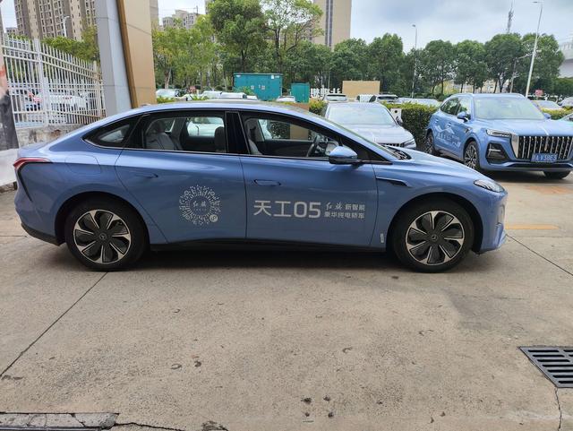 HongQi TianGong 05 2025 imagem de carro #5