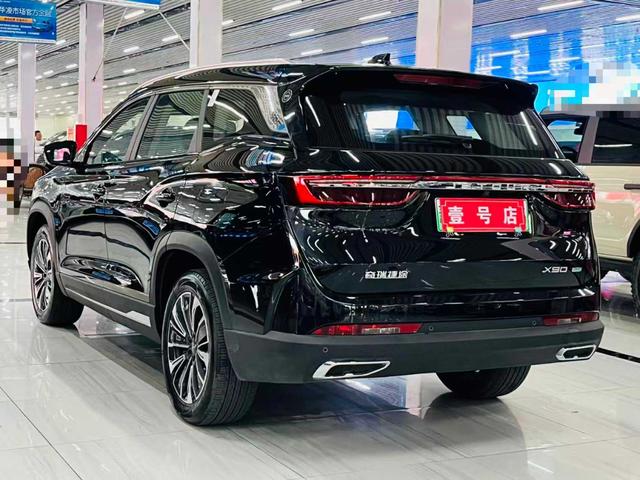 Jetour X90 C-DM 2025 #5 Jetour X90 C-DM 2025 car image #5