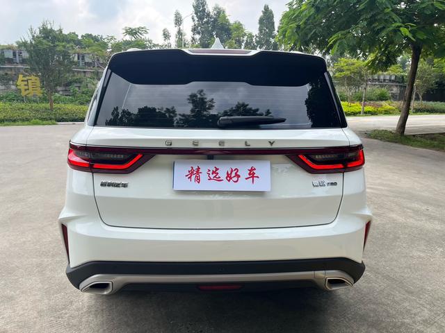 GEELY OkavangoPRO 2024 #5 GEELY OkavangoPRO 2024 car image #5