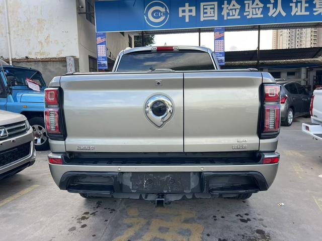 Great Wall Shanhai Pao 2023 car image #5