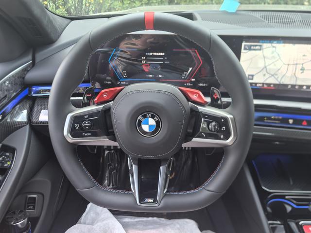 BMW M5 New Energy صورة سيارة #5