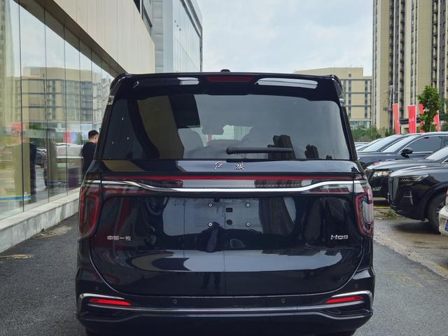 HongQi HQ9 2023 #5 HongQi HQ9 2023 image de voiture #5