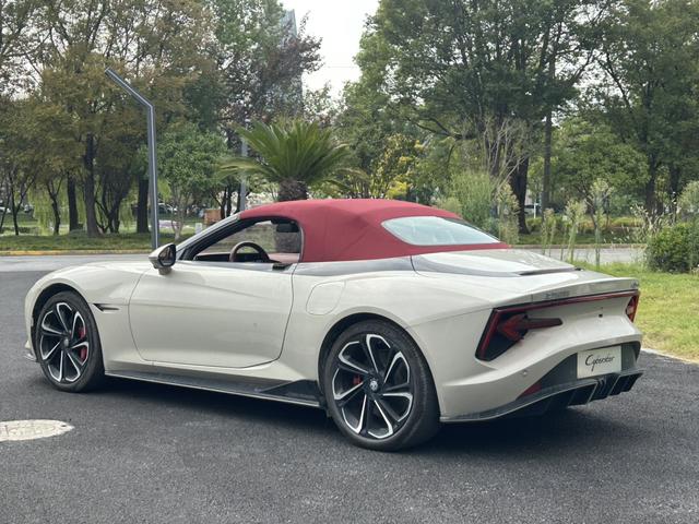 MG Cyberster car image #5