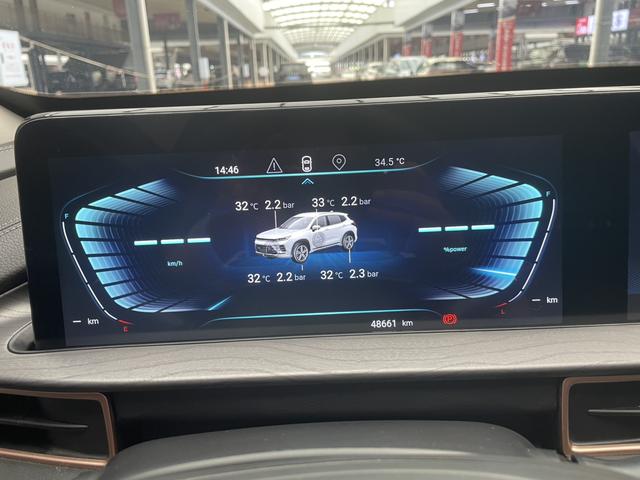 Exceed Chasing Wind C-DM 2023 immagine di auto #5