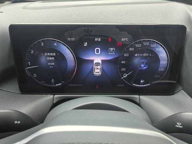 HongQi HS3 2023 #5 HongQi HS3 2023 صورة سيارة #5