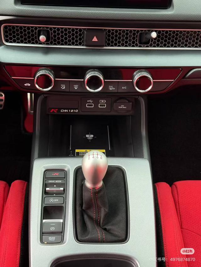 Honda Civic (Imported) 2024 #5 Honda Civic (Imported) 2024 car image #5