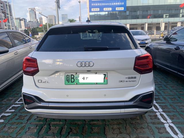 Audi Q2L e-tron 2022 #5 Audi Q2L e-tron 2022 صورة سيارة #5