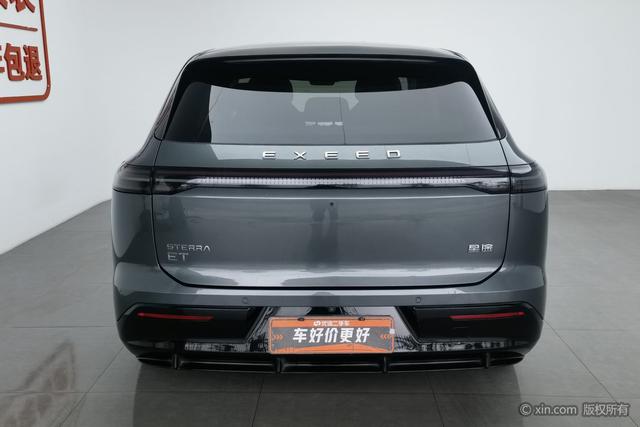 Exceed Stellar Era ET 2024 car image #5