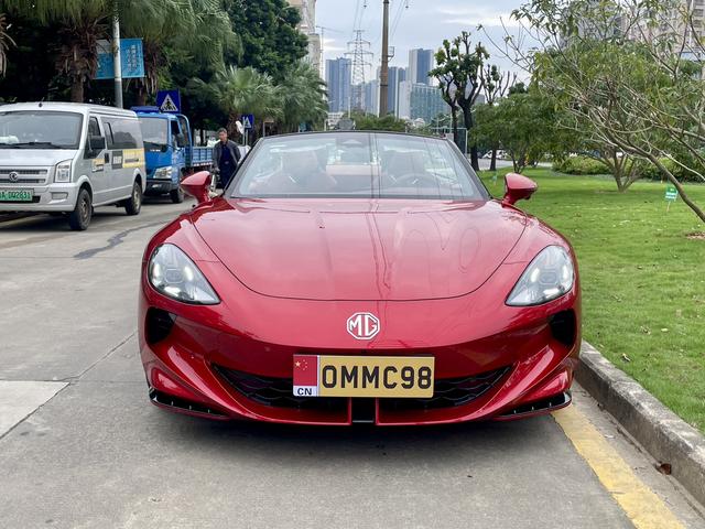 MG Cyberster 2024 #5 MG Cyberster 2024 car image #5