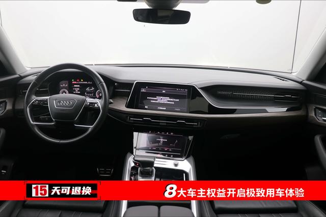 Audi Q6 2023 imagem de carro #5