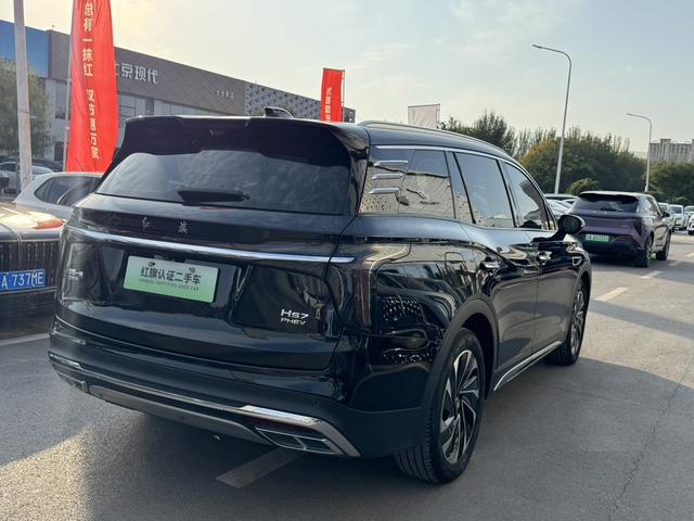 HongQi HS7 PHEV 2024 #5 HongQi HS7 PHEV 2024 car image #5