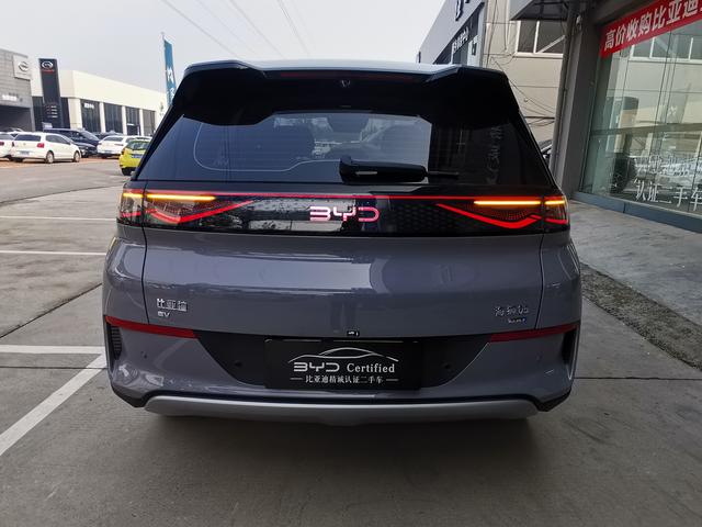 BYD Sea Lion 05 EV 2025 car image #5