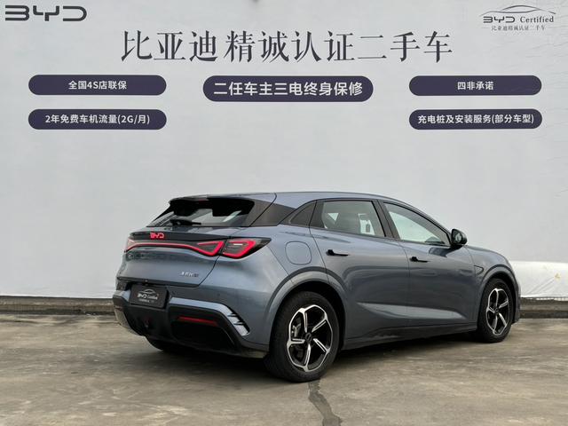 BYD Seal 06GT 2024 #5 BYD Seal 06GT 2024 car image #5