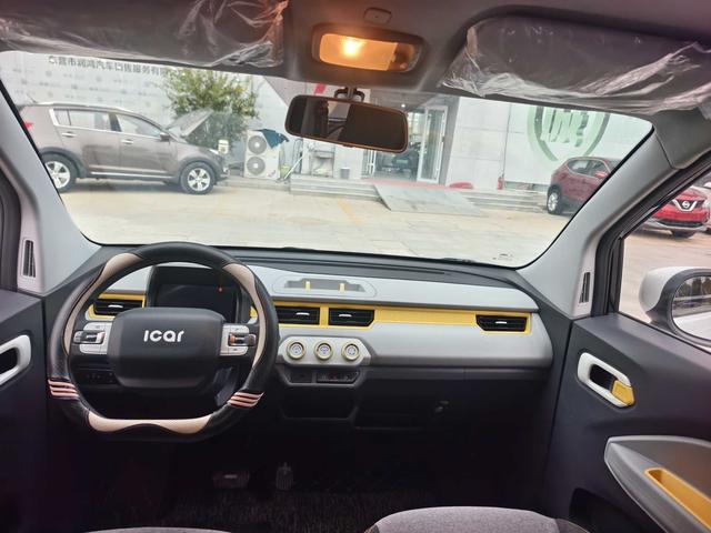 Chery QQ Ice Cream 2023 car image #5