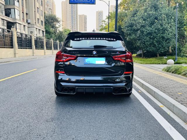 BMW X3 M 2020 #5 BMW X3 M 2020 صورة سيارة #5