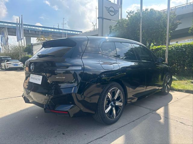 BMW iX 2022 car image #5