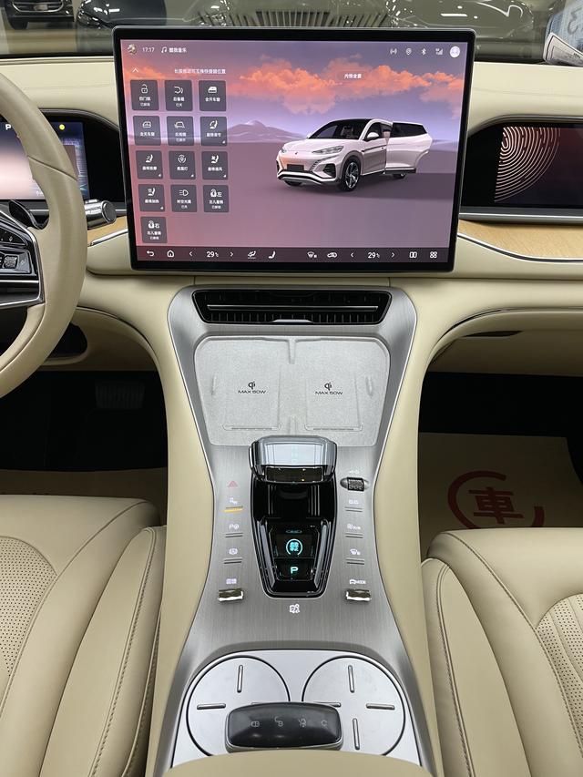 Denza N7 2023 car image #5