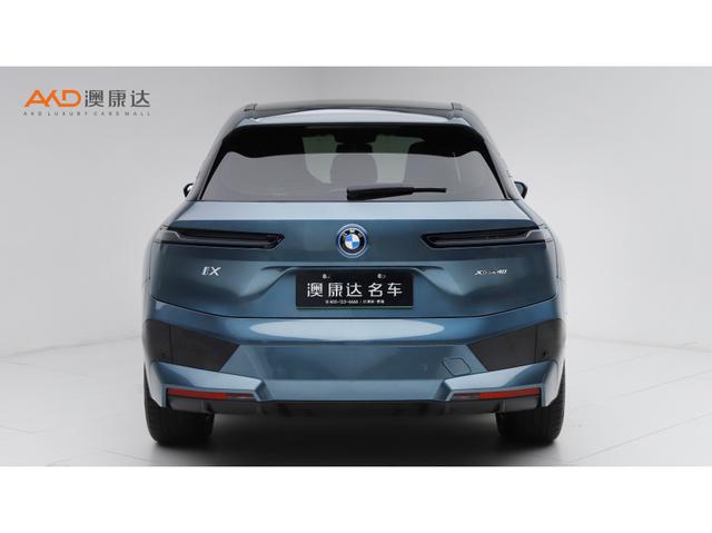 BMW iX 2023 car image #5