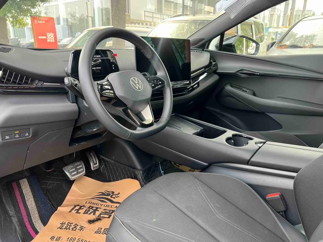 Volkswagen ID.UNYX 06 2024 image de voiture #5