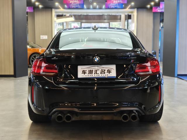 BMW M2 2020 #5 BMW M2 2020 image de voiture #5