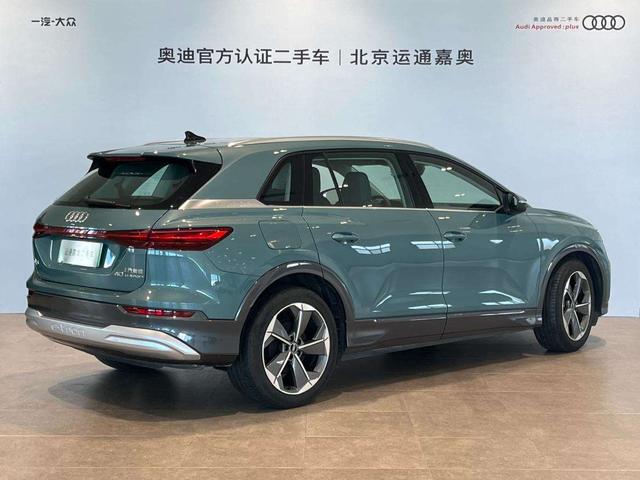 Audi Q5 e-tron 2023 immagine di auto #5