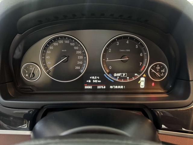 BMW 5 Series (Imported) 2017 car image #5