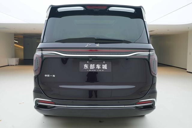 HongQi HQ9 2023 immagine di auto #5