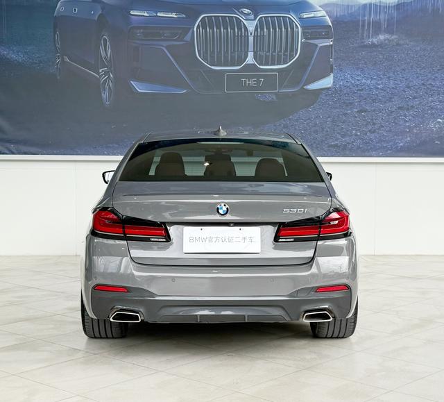 BMW 5 Series (Imported) 2021 #5 BMW 5 Series (Imported) 2021 immagine di auto #5