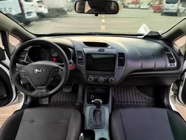 Kia Forte Koup 2015 imagen de coche #5