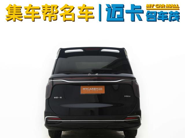HongQi HQ9 2023 #5 HongQi HQ9 2023 immagine di auto #5