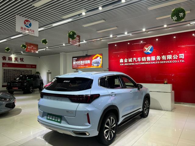 Exceed Chasing Wind C-DM 2022 car image #5