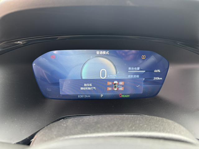 Volkswagen Bora Classic 2023 immagine di auto #5