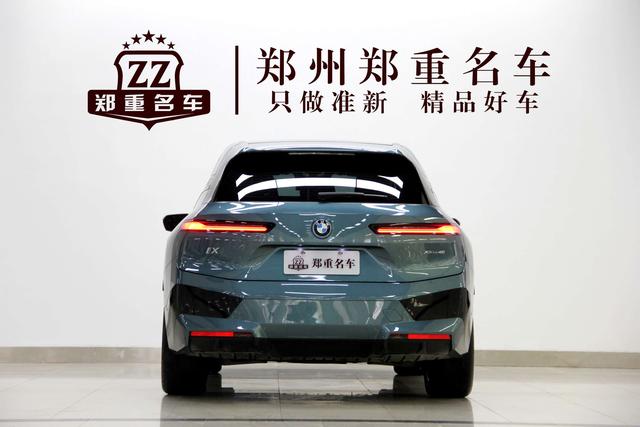 BMW iX 2023 car image #5